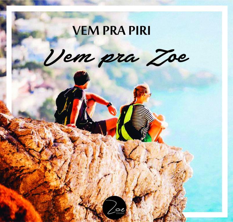 Pousada Zoe Pirenópolis 外观 照片